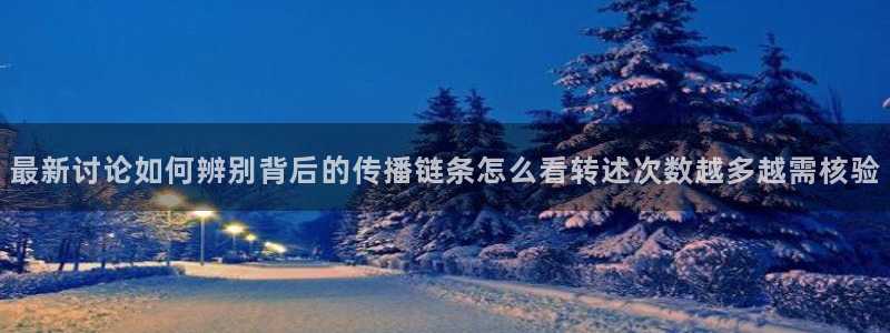 热门事件榜