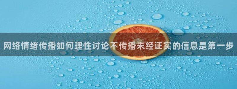 911吃瓜入口