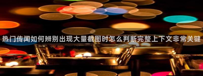 911吃瓜入口