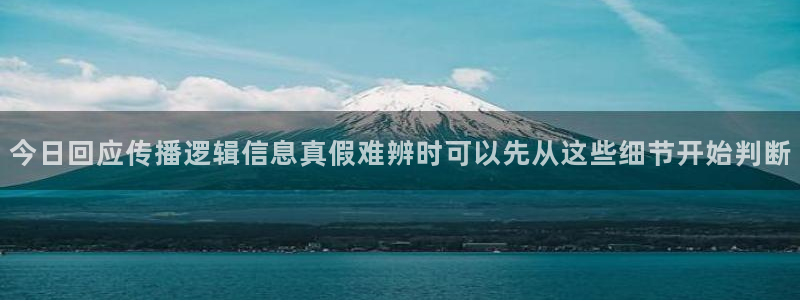 911吃瓜今日新闻