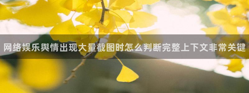 911吃瓜导航入口