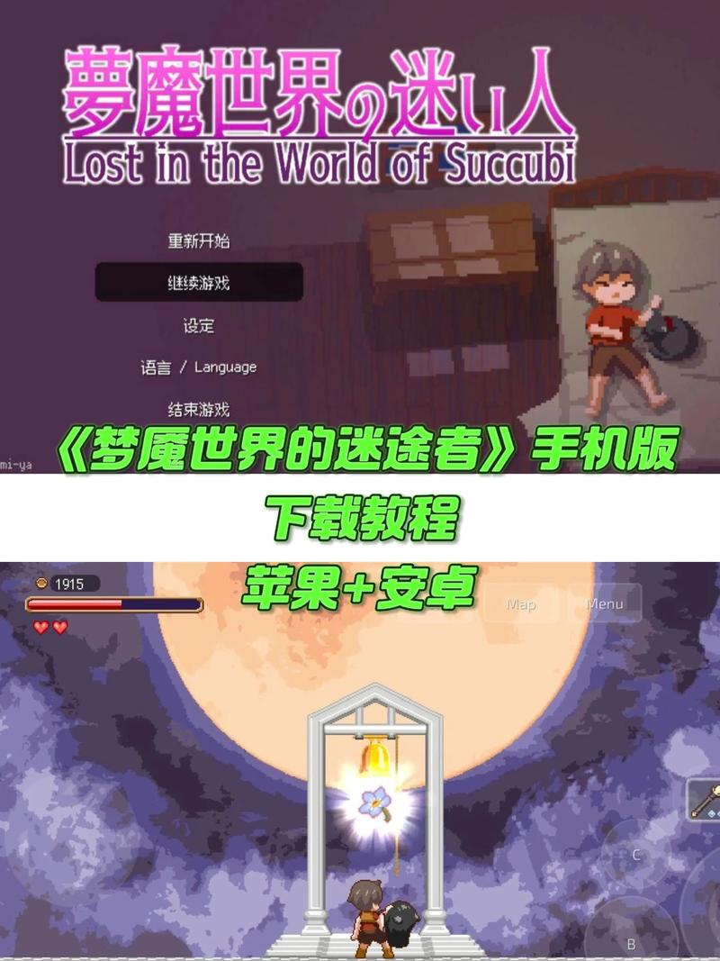 地下城私服发布网70，开启全新冒险旅程