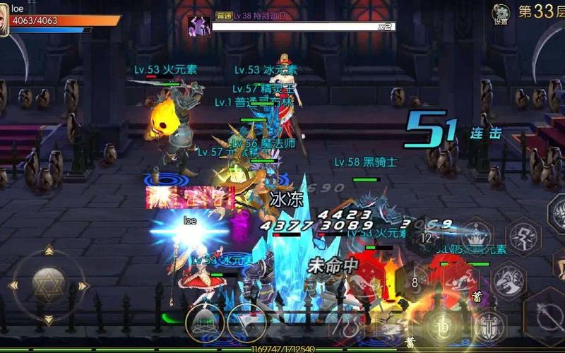 地下城私服卡点券技巧大揭秘