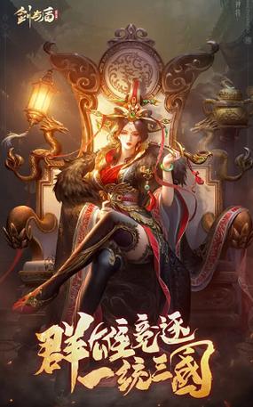 地下城私服双开工具，轻松管理多账号，畅享游戏乐趣