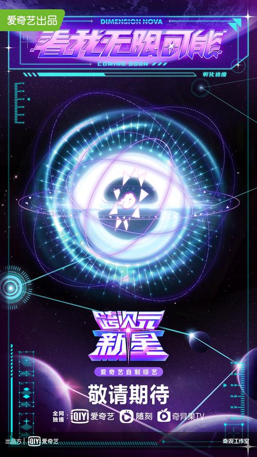 地下城SF官网，揭秘虚拟世界的无限可能