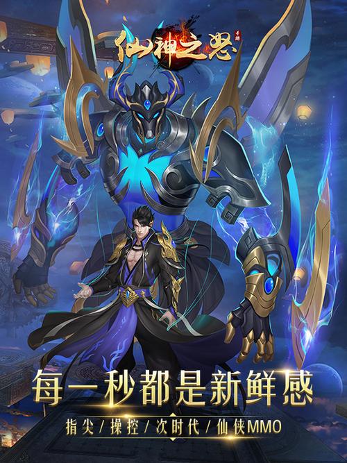 解决地下城SF游戏下载难题的全面指南