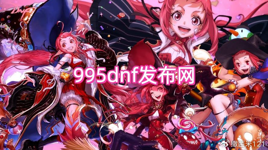 2025年全新DNF私服发布网，探索新世界